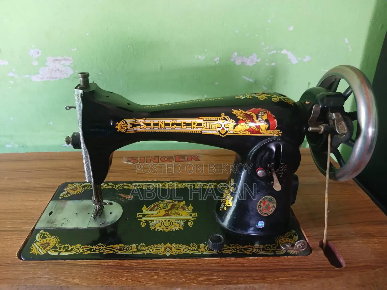 Singer Sewing Machine