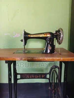 Singer Sewing Machine