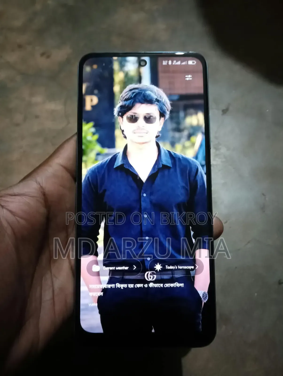 Xiaomi Redmi Note 12 256 GB Blue