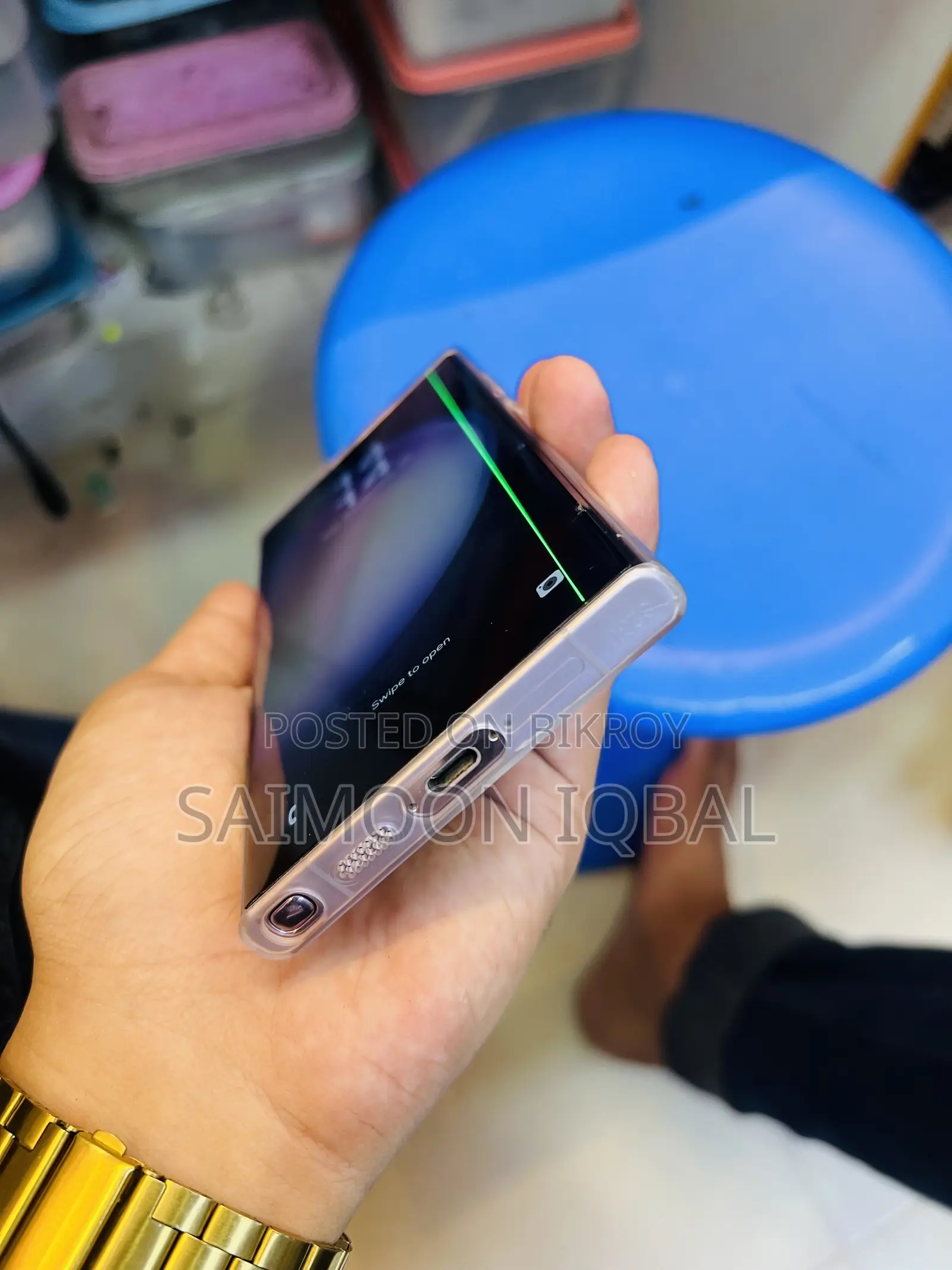 Samsung Galaxy S23 Ultra 256 GB White