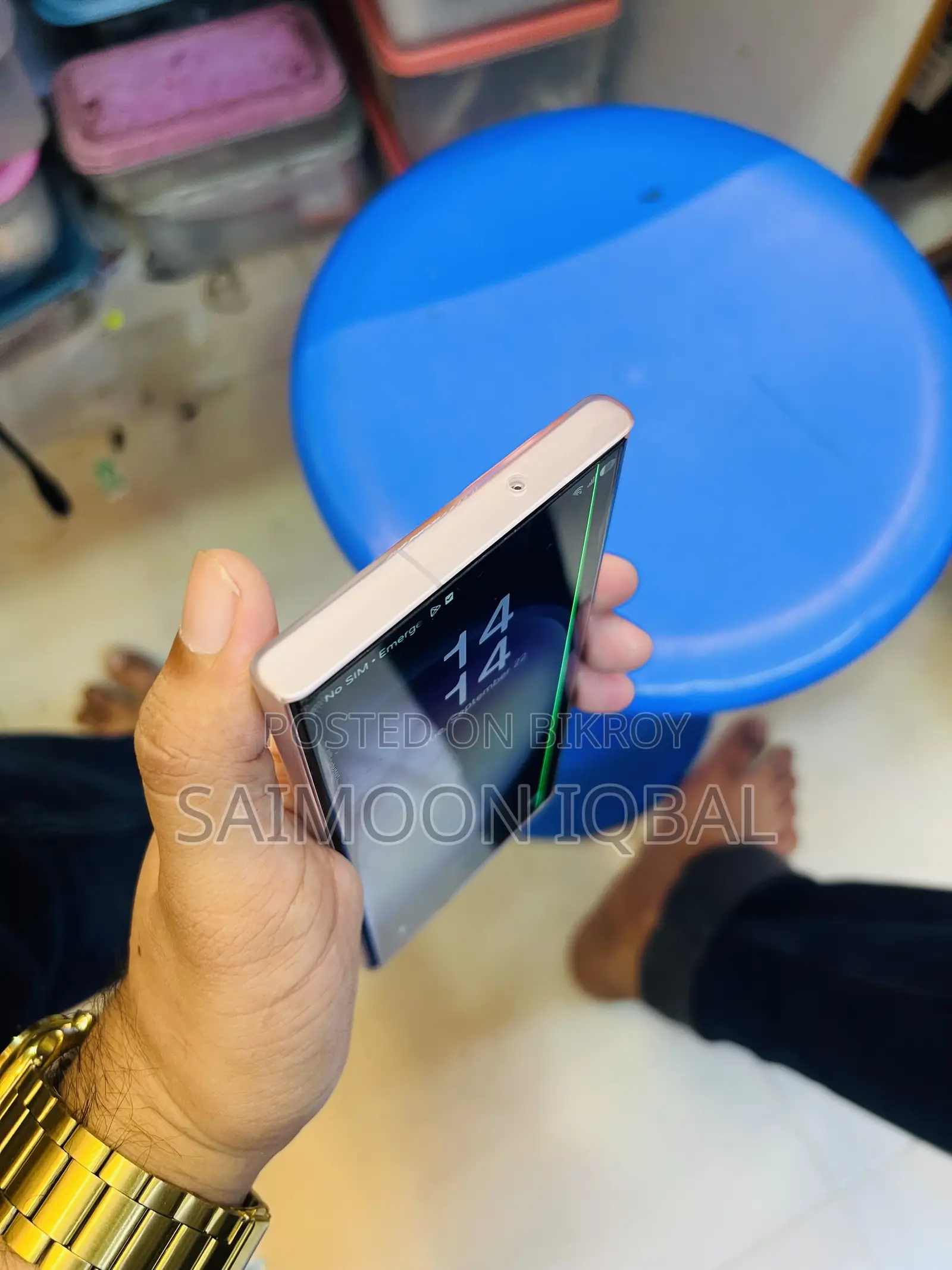 Samsung Galaxy S23 Ultra 256 GB White