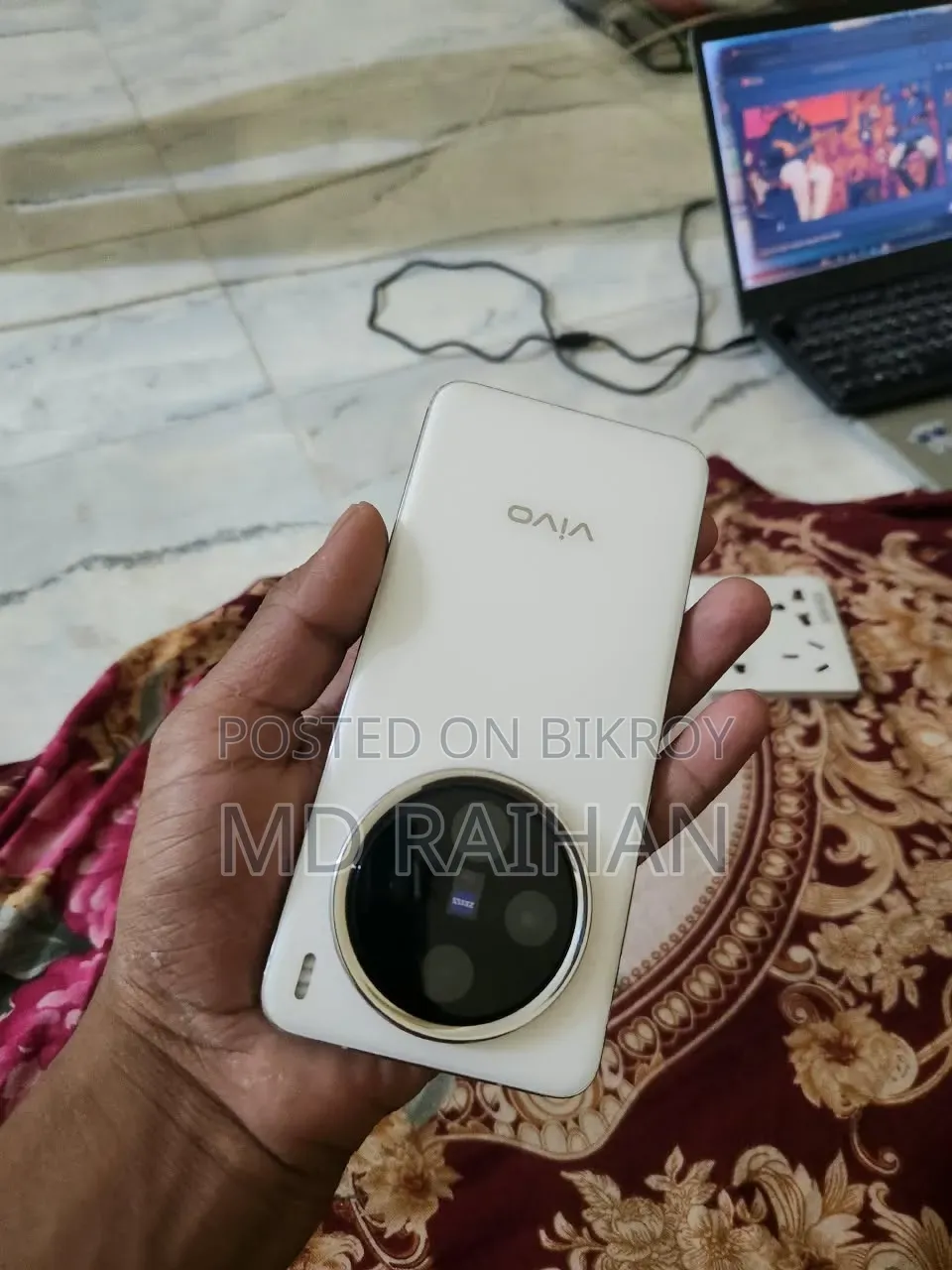Vivo X200 256 GB White