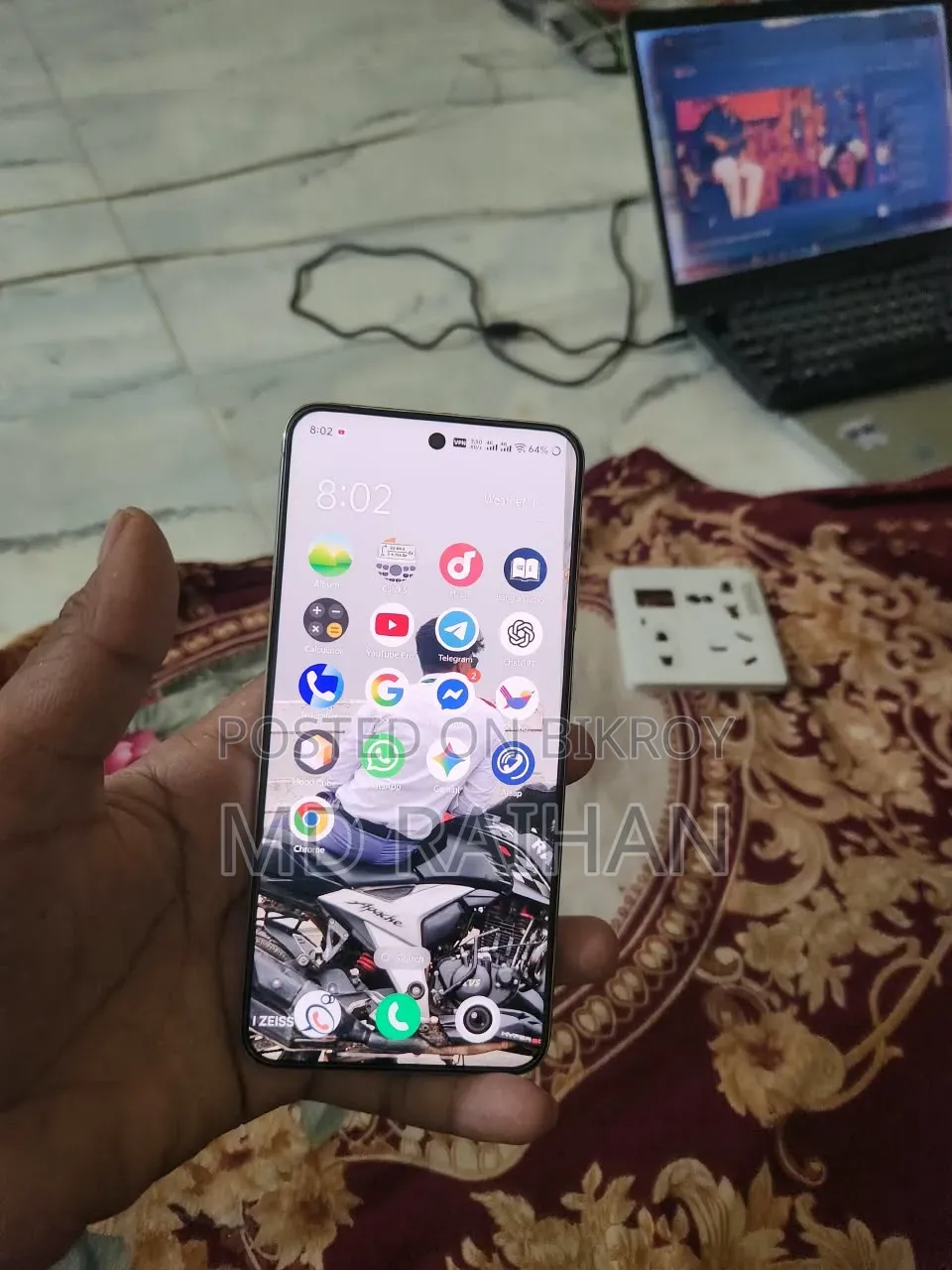 Vivo X200 256 GB White