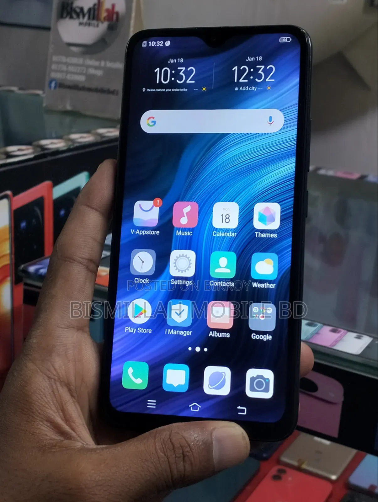 ভিভো ওয়াই ১৯ ১২৮ জিবি কালো