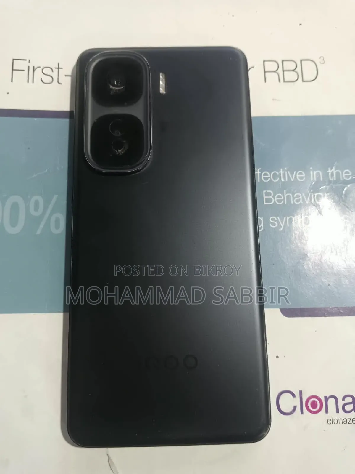 আইকিউও ২৫৬ জিবি ব্ল্যাক