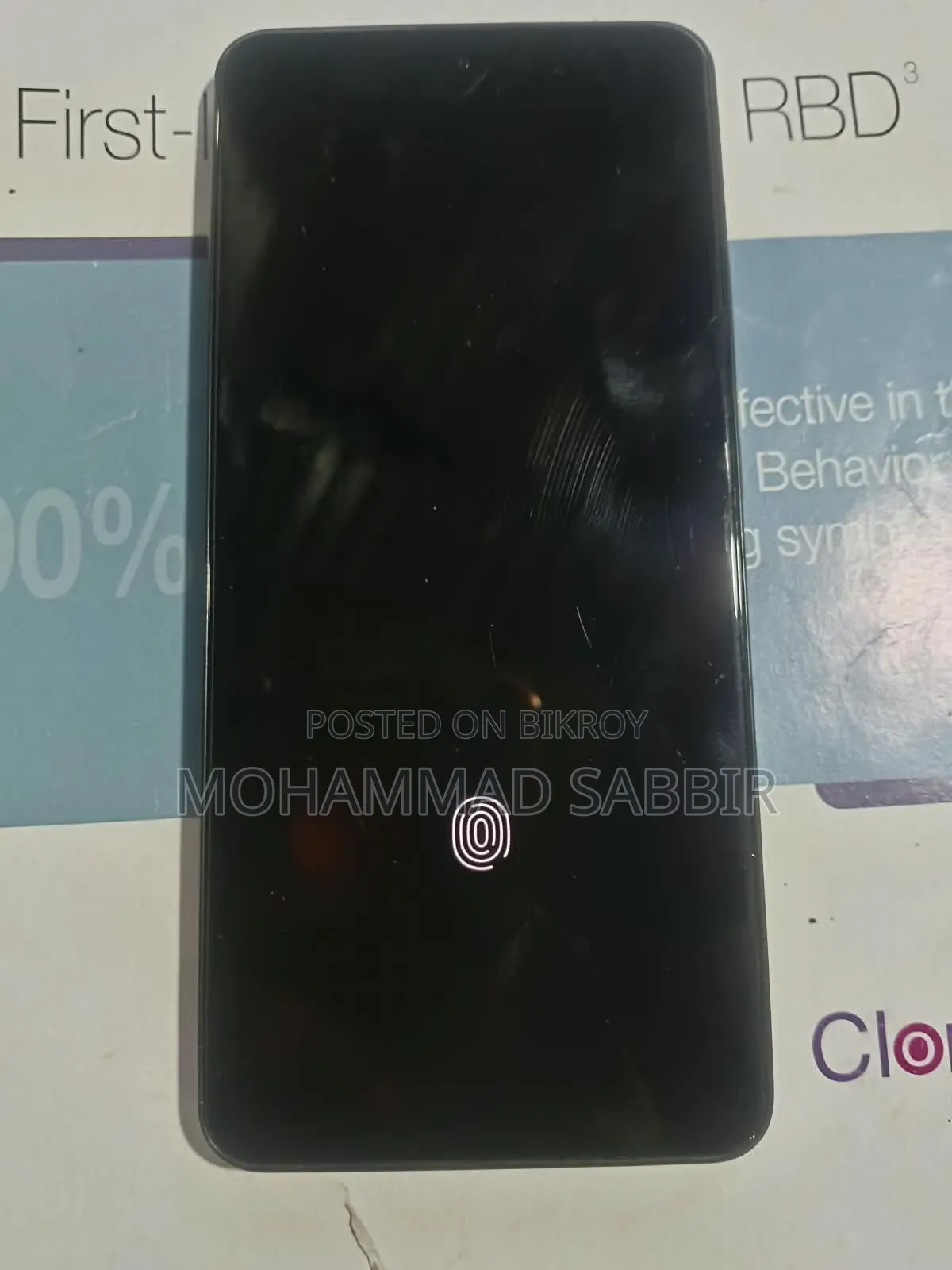 আইকিউও ২৫৬ জিবি ব্ল্যাক