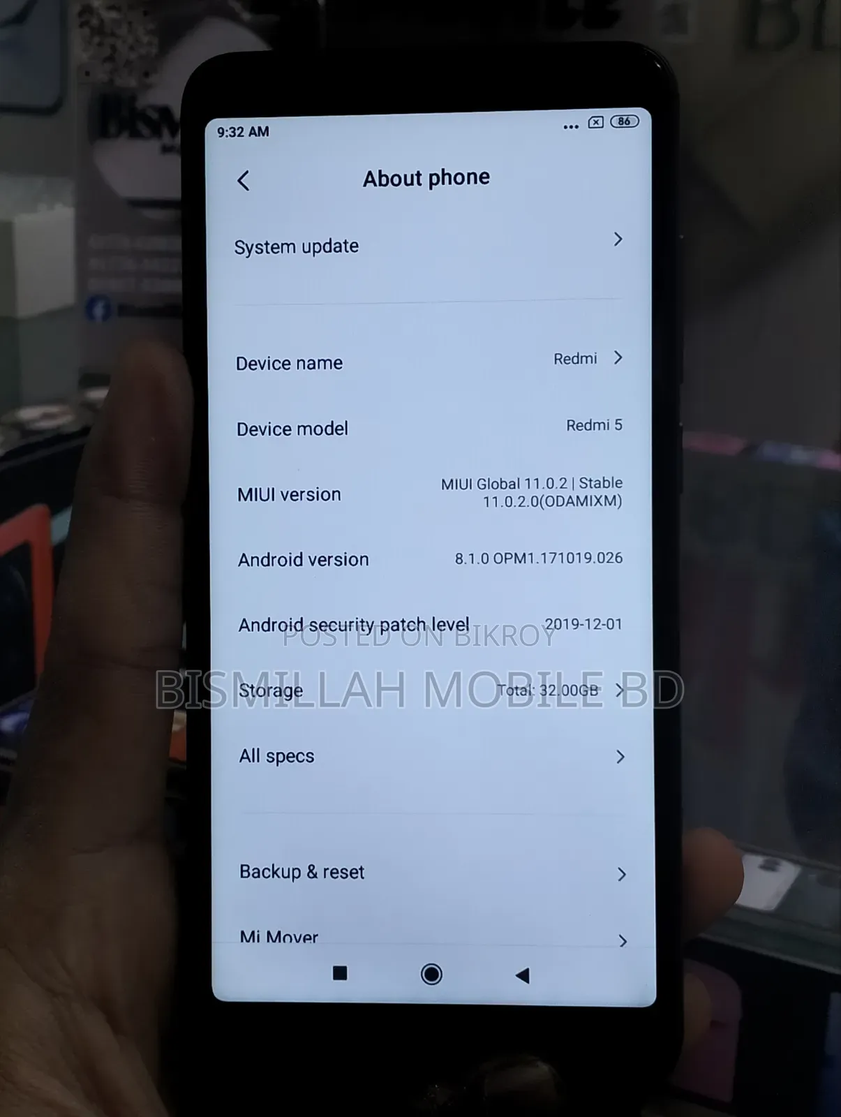 Xiaomi Redmi 5 ৩২ জিবি ব্ল্যাক