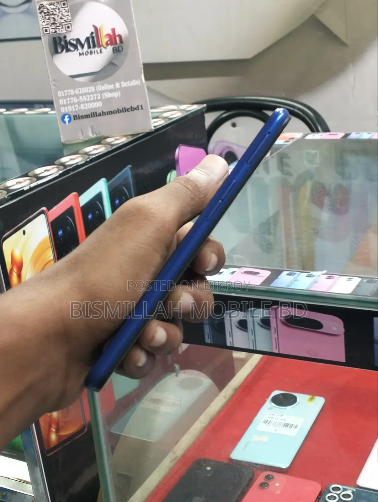 অপো এ৩এস ৬৪ জিবি নীল