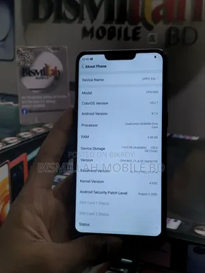 অপো এ৩এস ৬৪ জিবি নীল