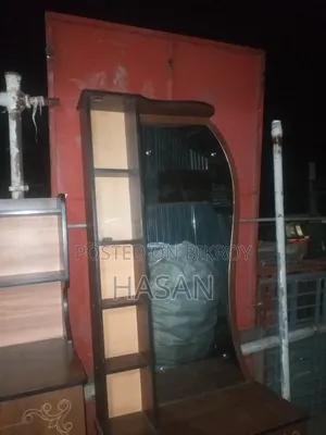 পারটেক্সের ড্রেসিং টেবিল