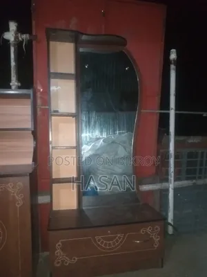 পারটেক্সের ড্রেসিং টেবিল