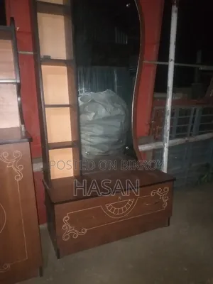 পারটেক্সের ড্রেসিং টেবিল