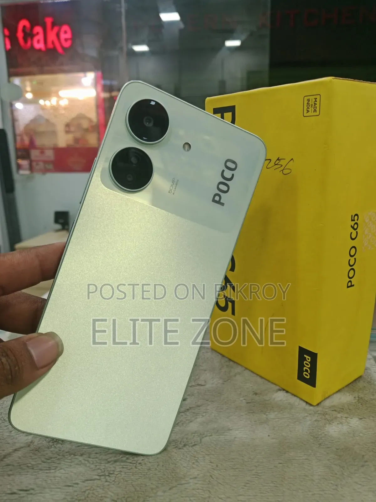 Xiaomi Poco C65 256 GB