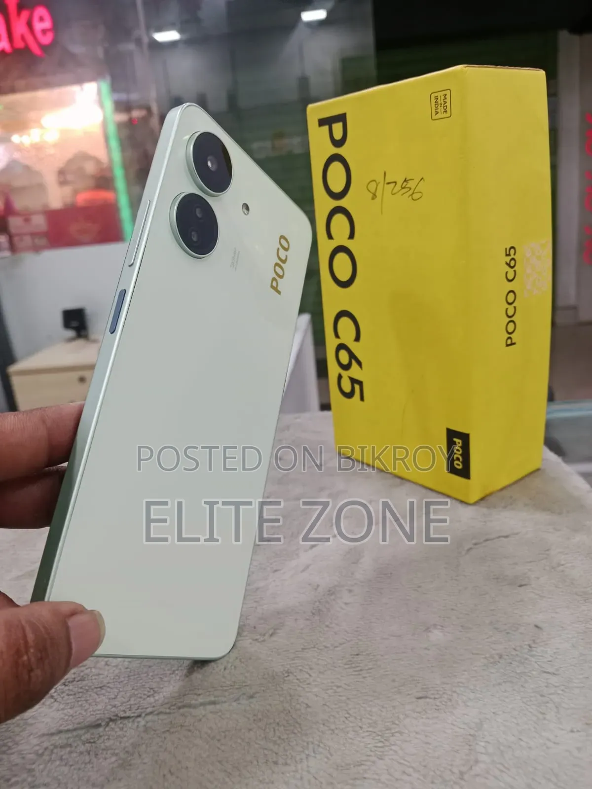 Xiaomi Poco C65 256 GB