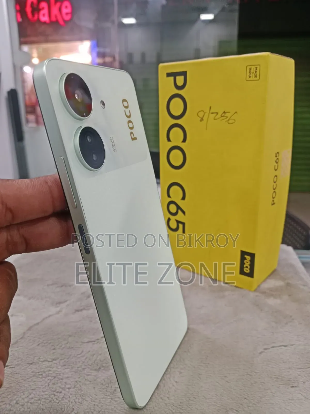 Xiaomi Poco C65 256 GB