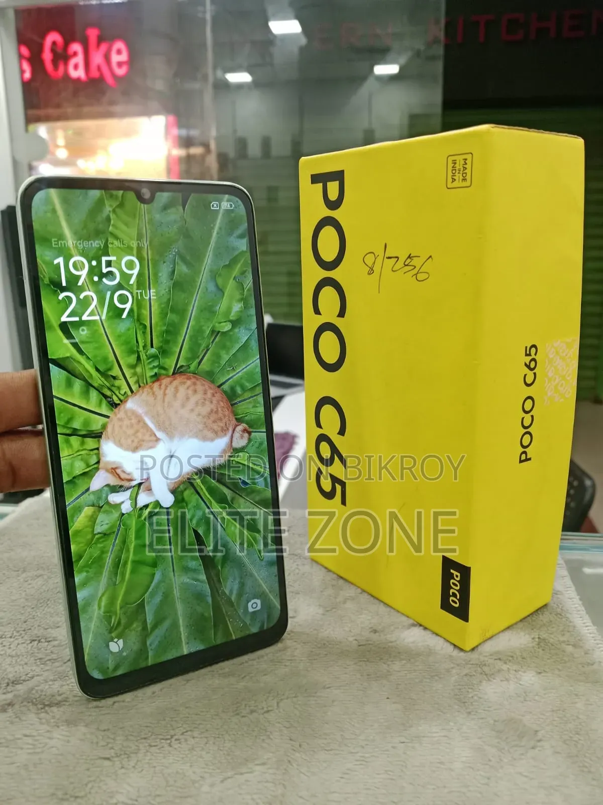 Xiaomi Poco C65 256 GB