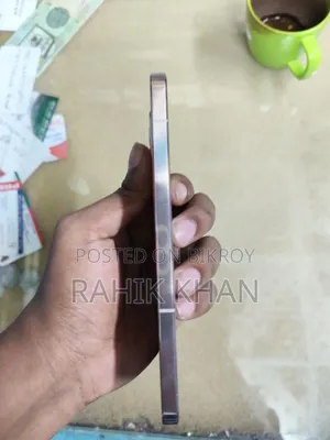 Vivo V23 5G 128 GB Gold