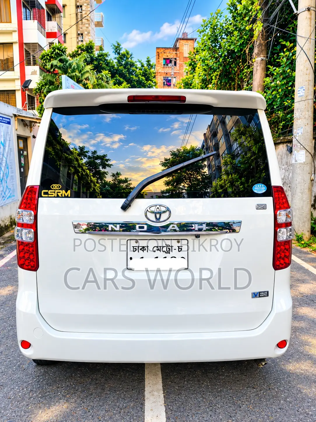 Toyota Noah 2.0 143hp FWD (8 Seater) 2012 Pearl