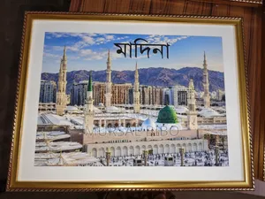 প্রিমিয়াম ওয়ালমেট সেট।