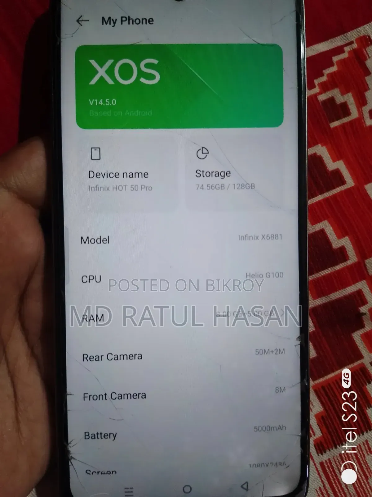 ইনফিনিক্স হট ৫০ প্রো ২৫৬ জিবি হোয়াইট