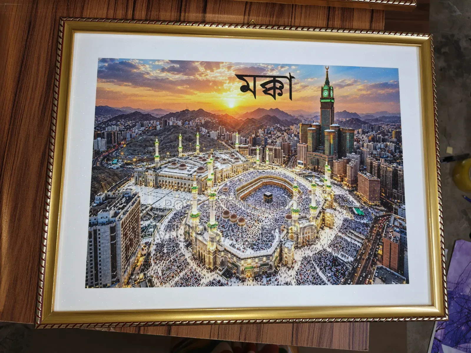প্রিমিয়াম ওয়ালমেট সেট।