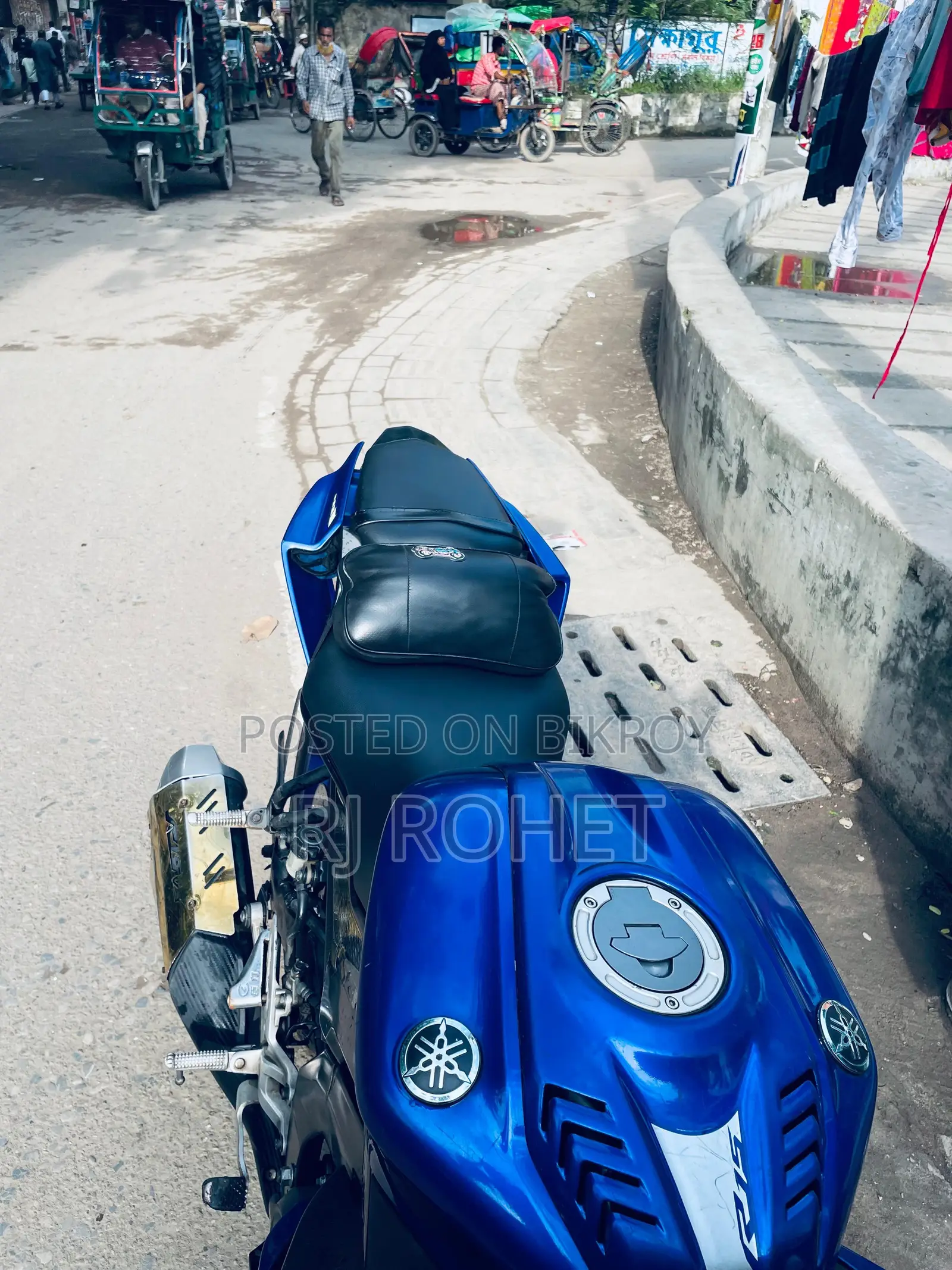 Yamaha R15 V3 2021 Blue