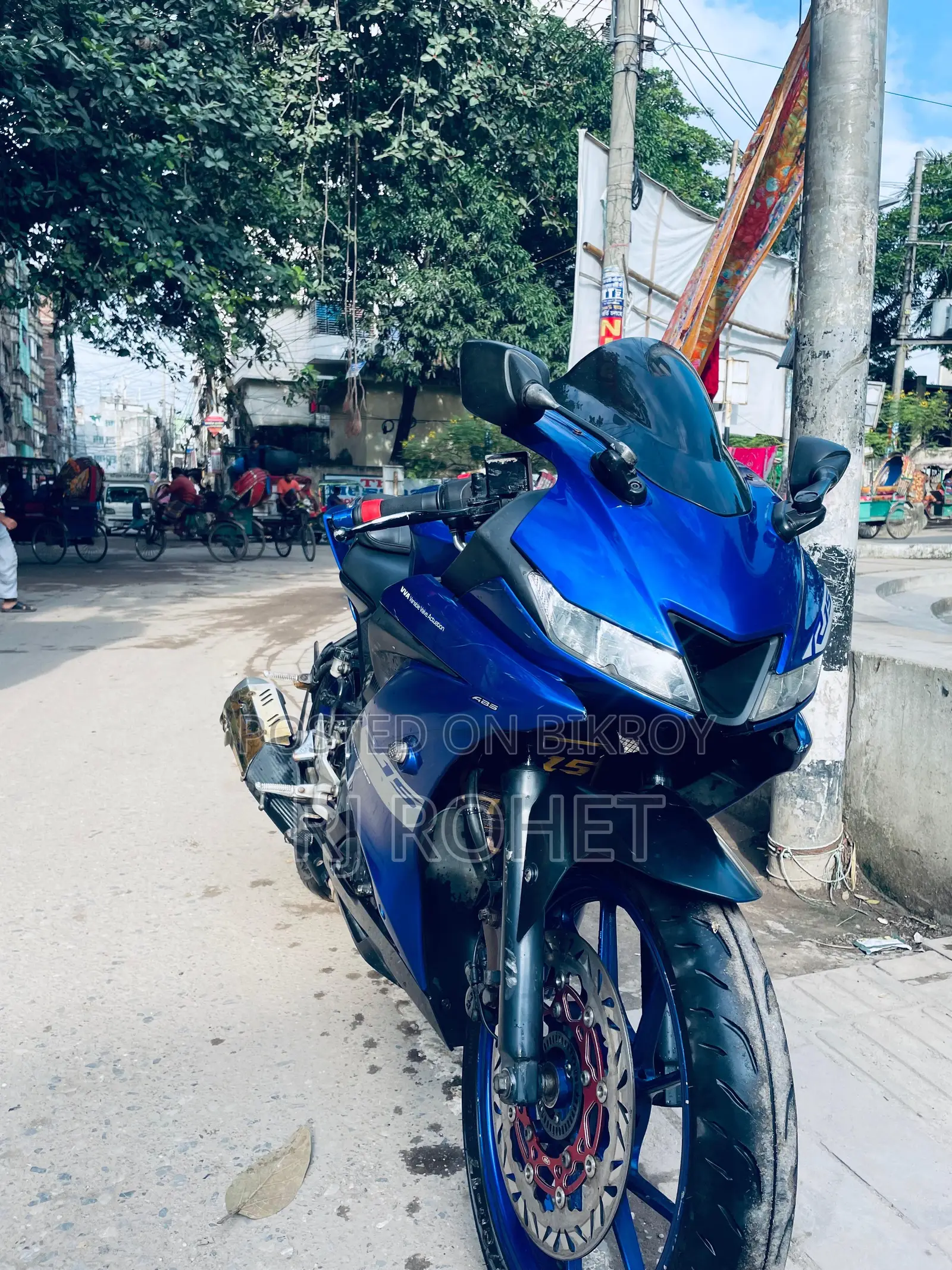Yamaha R15 V3 2021 Blue