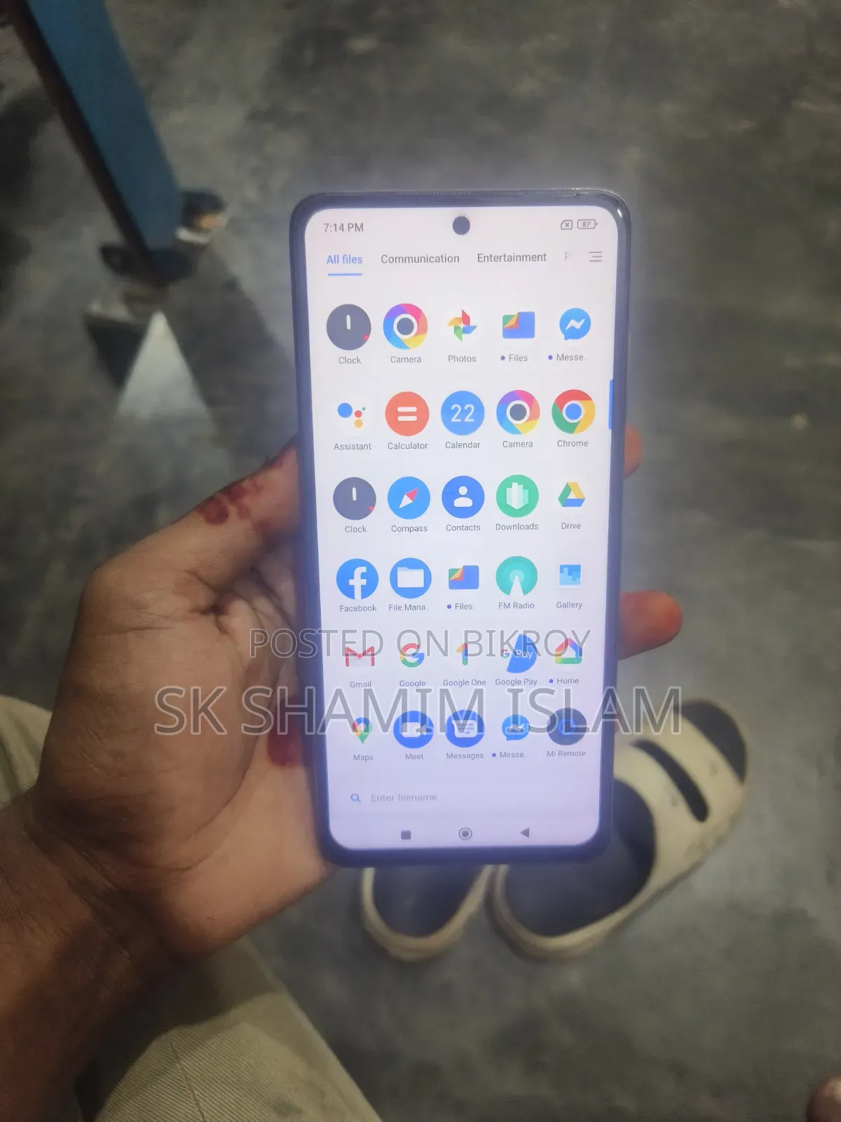 মোবাইল ফোন ১২৮ জিবি