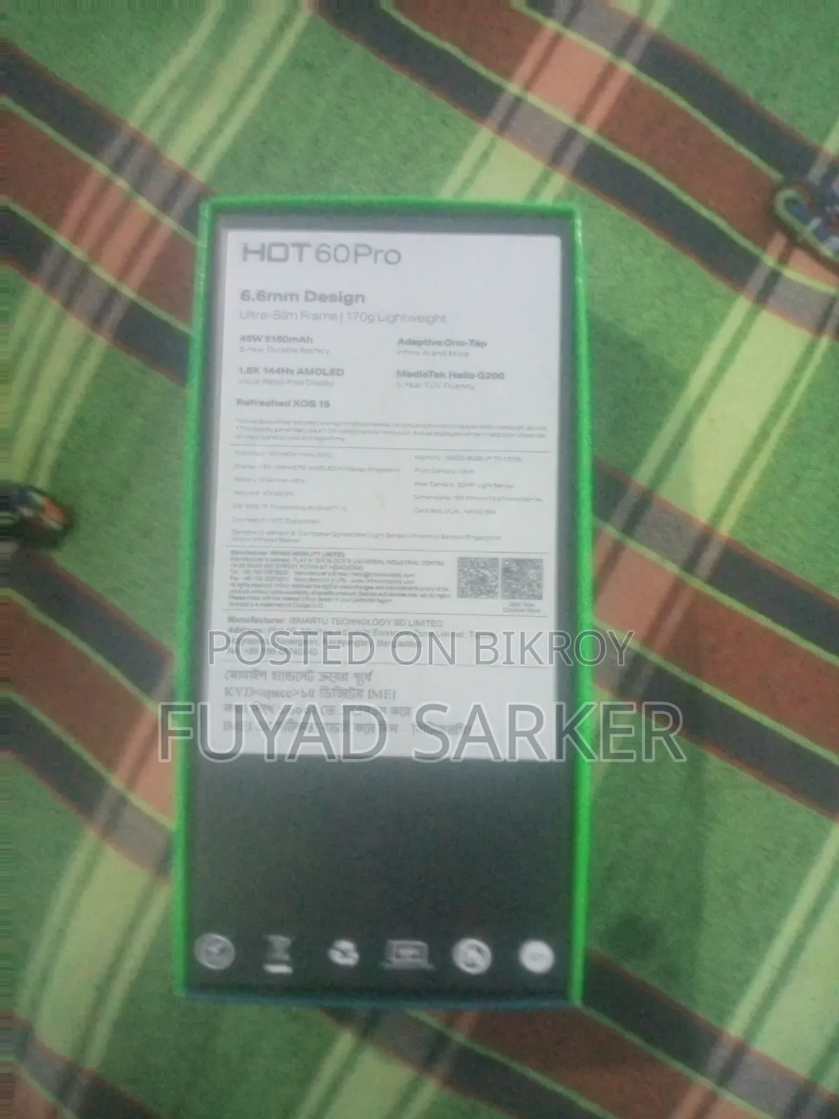 ইনফিনিক্স হট ৬০ প্রো ১২৮ জিবি পার্পল