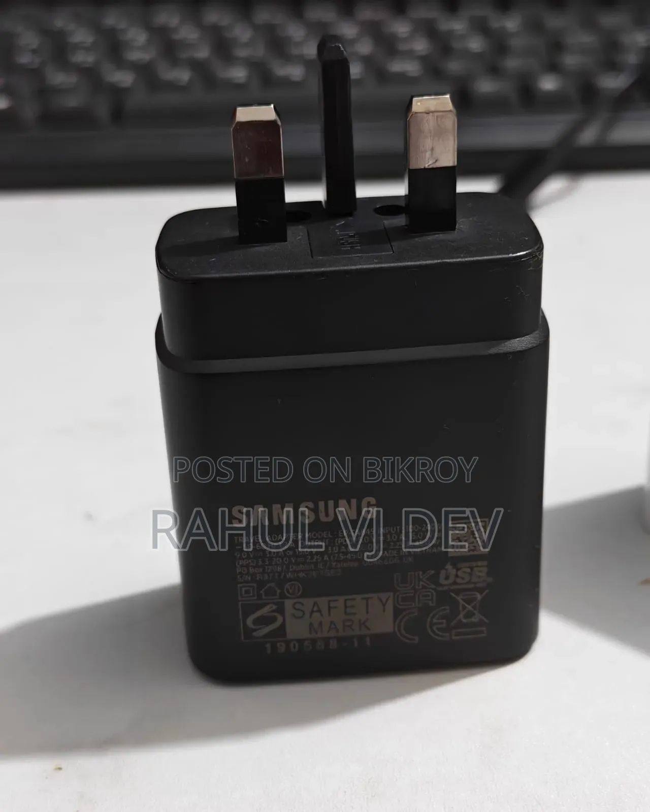 Mobile Charger