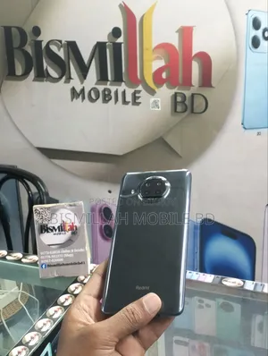শাওমি রেডমি নোট ৯ প্রো ৫জি ১২৮ জিবি কালো