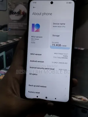শাওমি রেডমি নোট ৯ প্রো ৫জি ১২৮ জিবি কালো