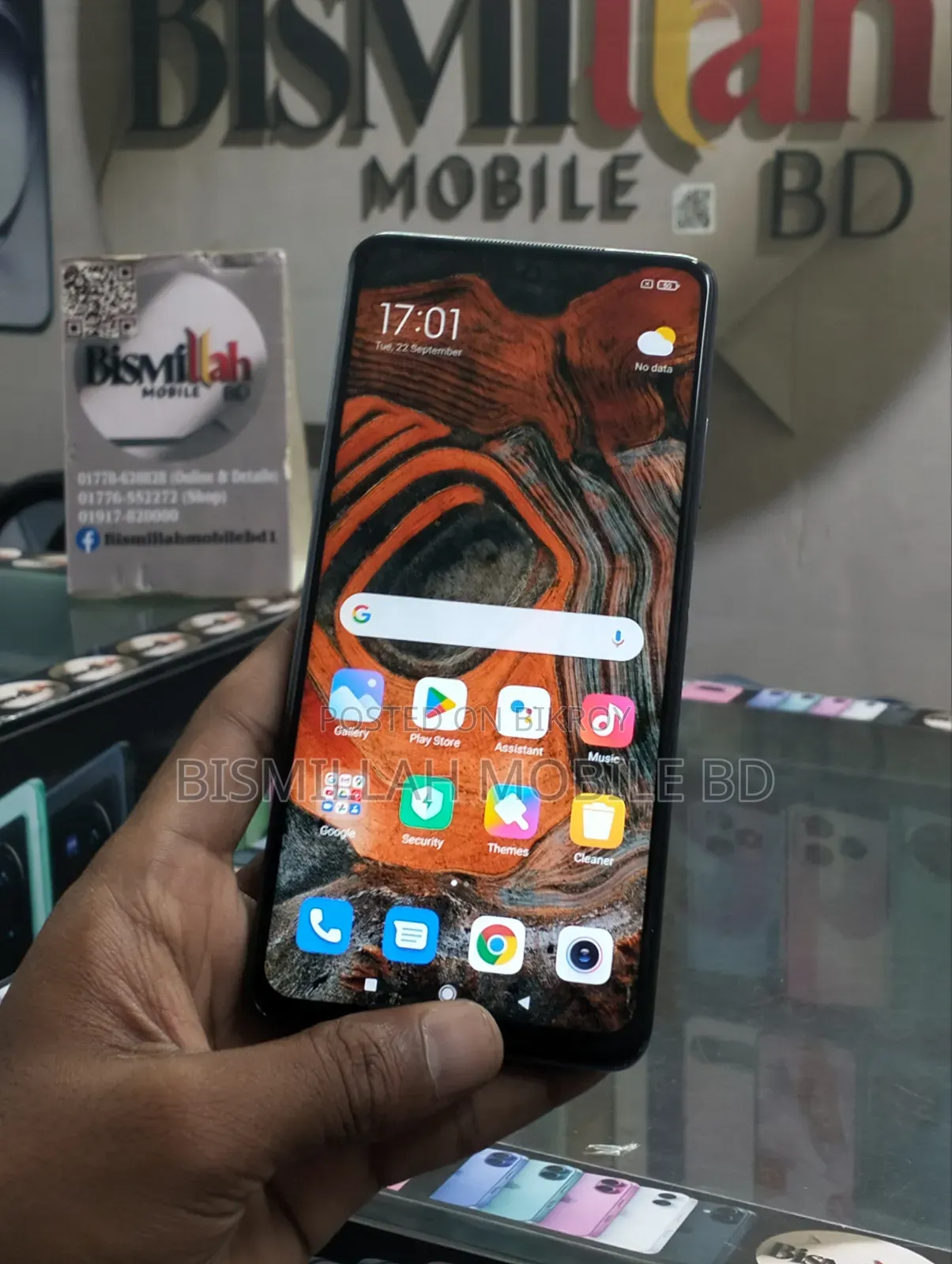শাওমি রেডমি নোট ৯ প্রো ৫জি ১২৮ জিবি কালো