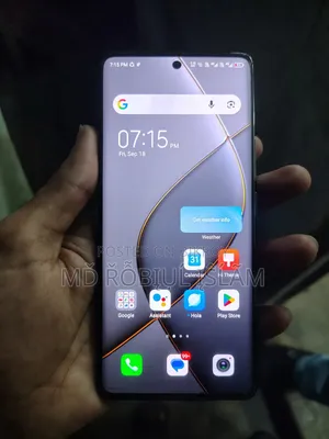 টেকনো স্পার্ক ২০ প্রো প্লাস ২৫৬ জিবি ব্ল্যাক