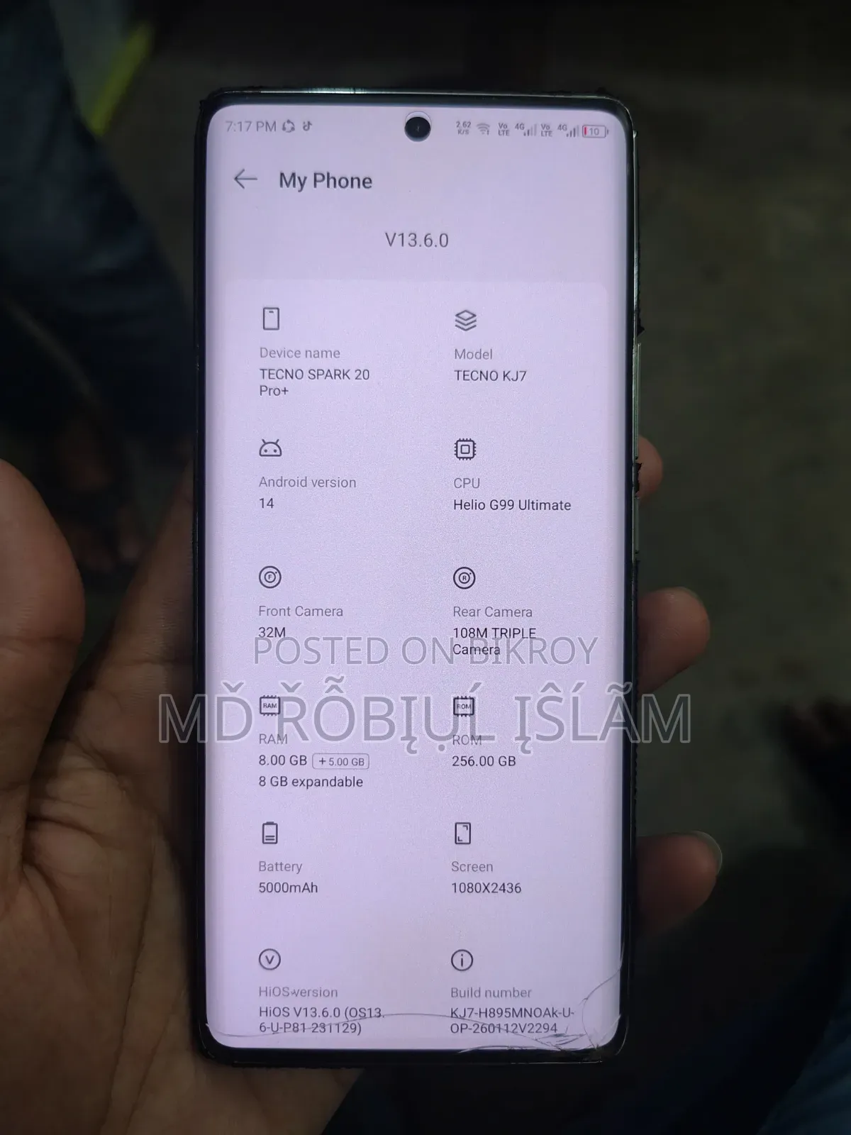 টেকনো স্পার্ক ২০ প্রো প্লাস ২৫৬ জিবি ব্ল্যাক