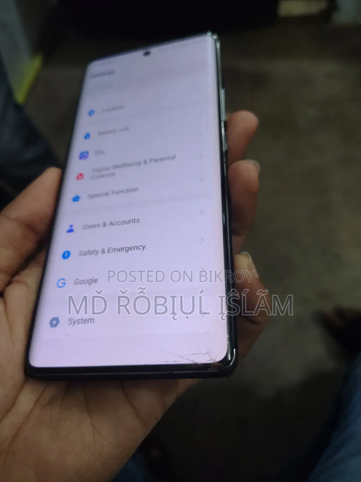 টেকনো স্পার্ক ২০ প্রো প্লাস ২৫৬ জিবি ব্ল্যাক