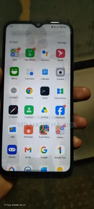 Oppo A17K 64 GB