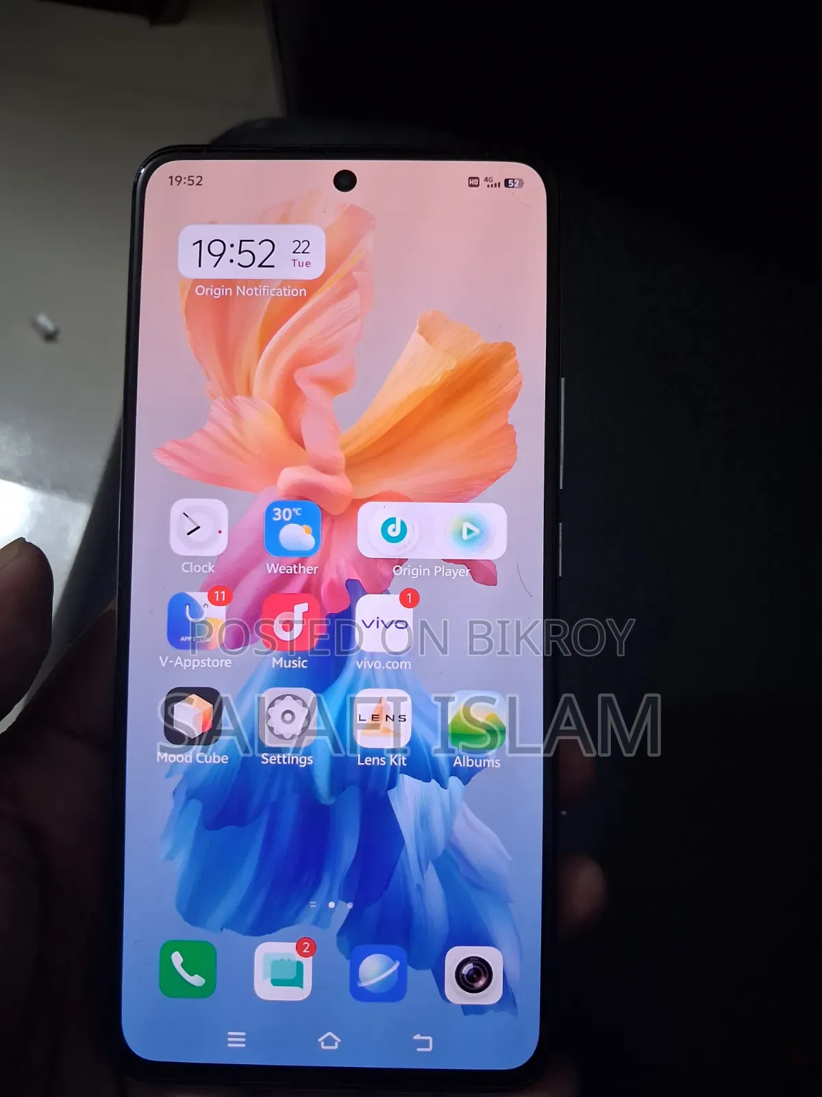 ভিভো এক্স৬০ প্রো প্লাস ৫জি ২৫৬ জিবি সিলভার