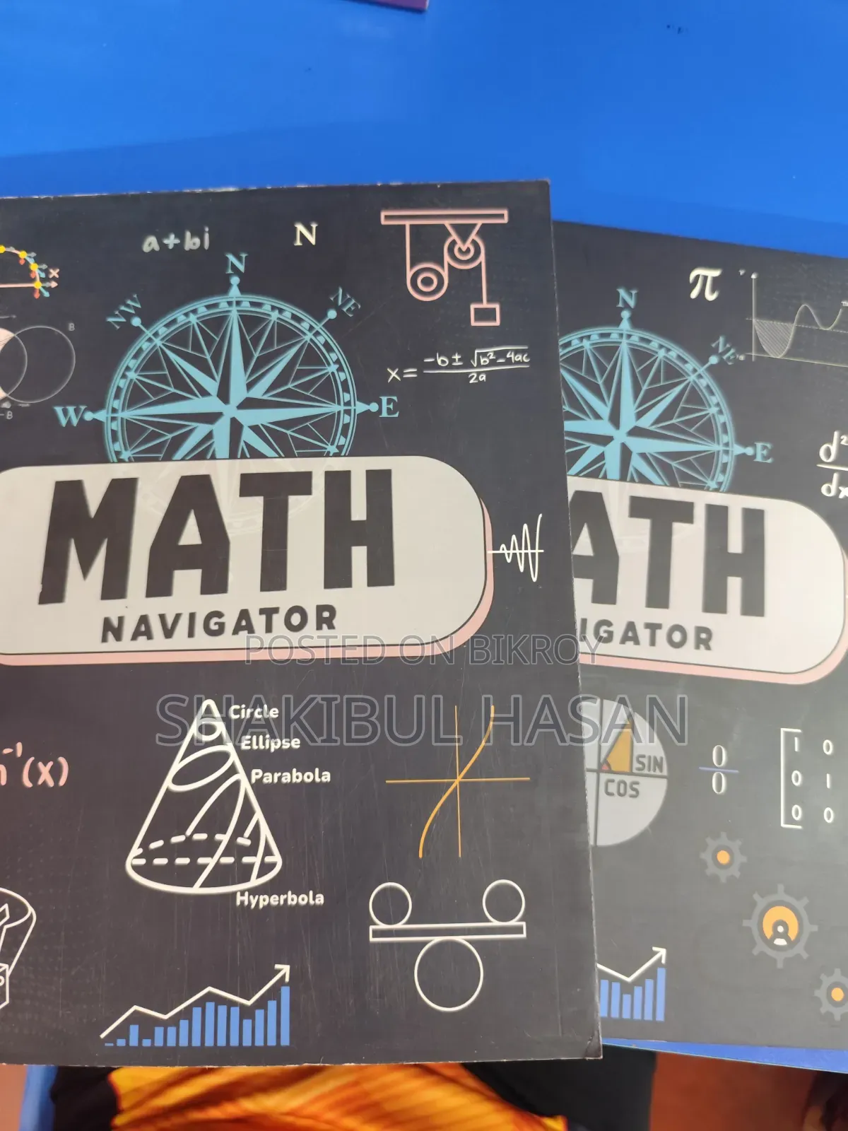 Math Navigator (Higher Math)