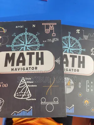 Math Navigator (Higher Math)