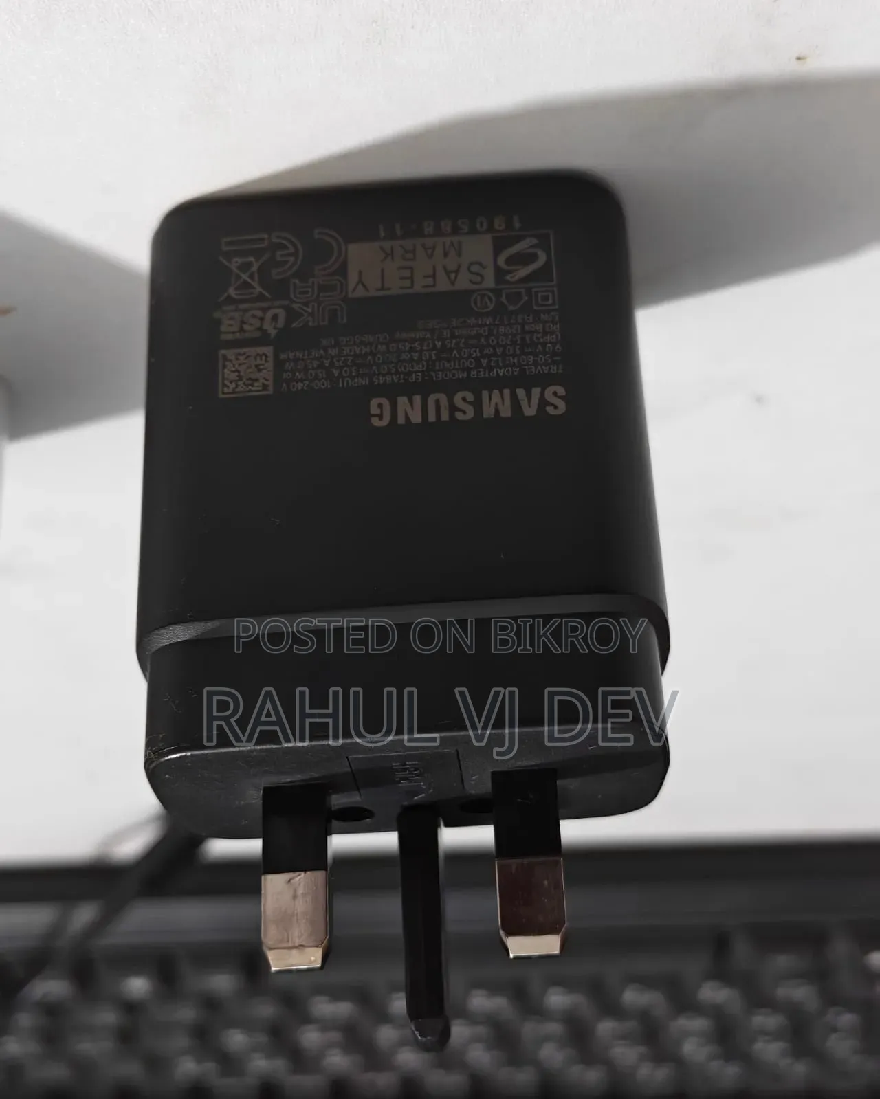 Mobile Charger
