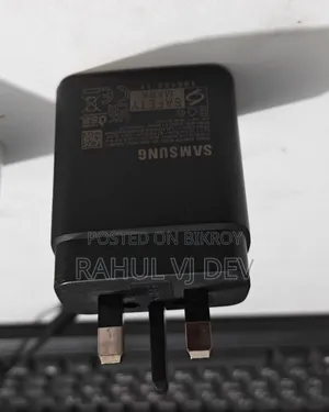 Mobile Charger