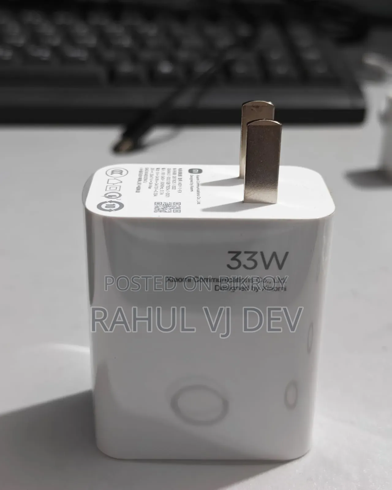 Redmi Charger