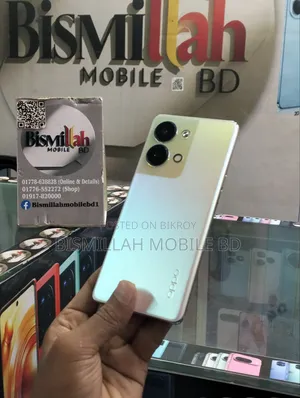 ওপ্পো রেনো৯ ২৫৬ জিবি গোল্ড
