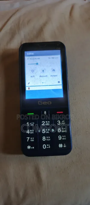জিও ১ টিবি ব্লু