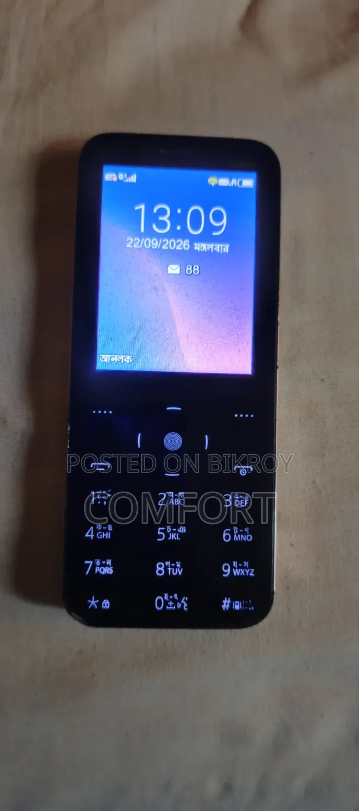 Geo 1 TB Blue
