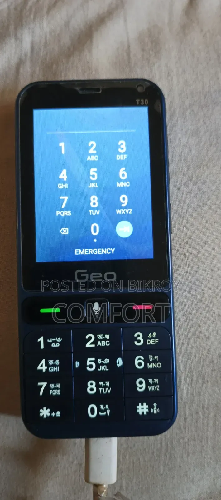 Geo 1 TB Blue