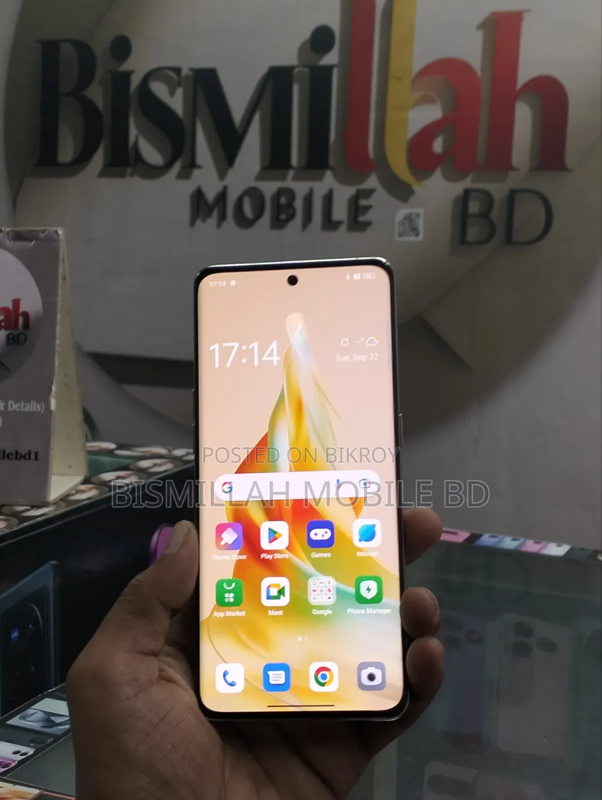 ওপ্পো রেনো৯ ২৫৬ জিবি গোল্ড