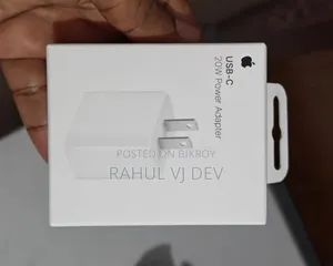 I Phone Charger