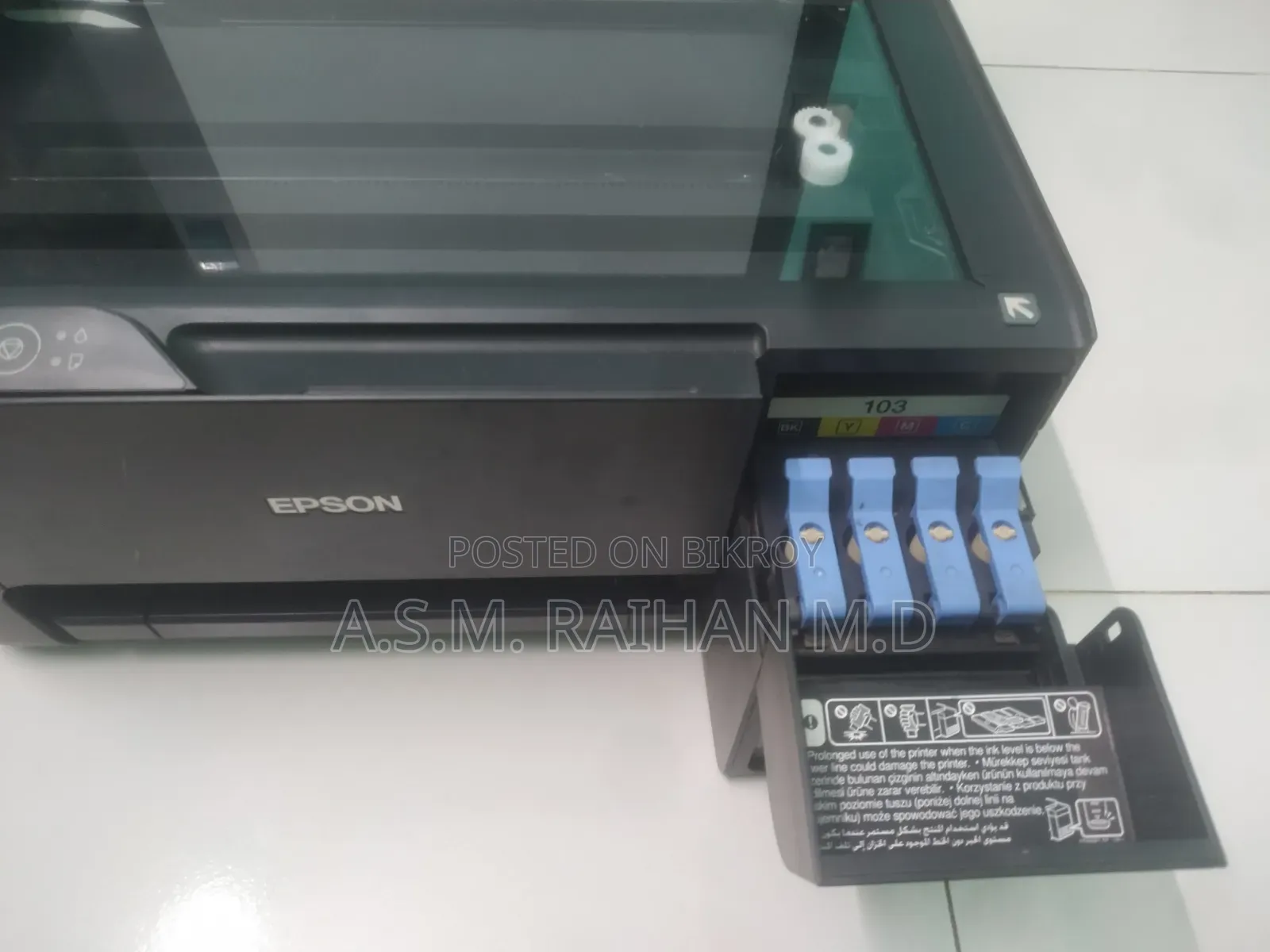 EPSON All in One L3110
